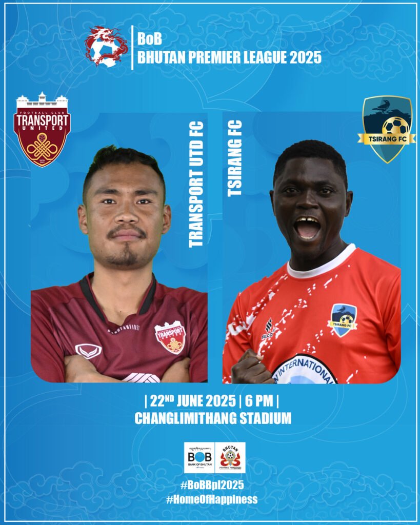 BoB Bhutan Premier League, 2024