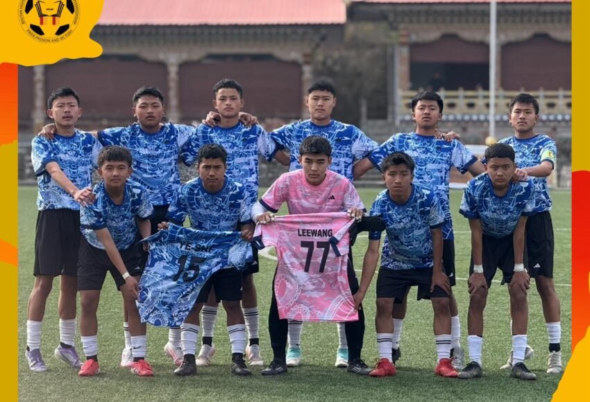 BHSSC 2025-26 to kick off from tomorrow