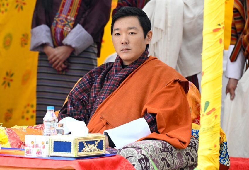 His Royal Highness Prince Jigyel Ugyen Wangchuck